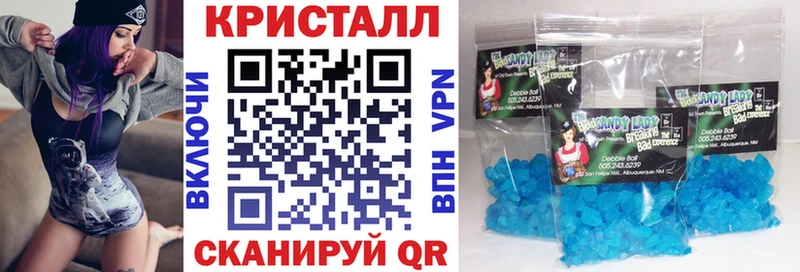 АМФ VHQ мориарти формула Мытищи