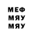 MDMA молли BRAWL TM.
