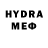 MDMA молли deinie