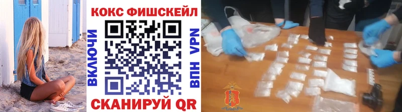 КОКАИН Боливия кракен вход Мытищи