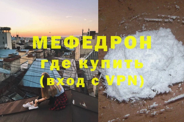 mix Аркадак