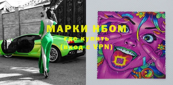 mix Аркадак