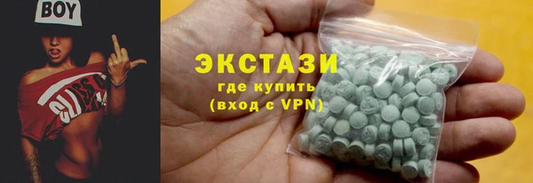 mix Аркадак