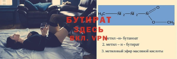 ПСИЛОЦИБИНОВЫЕ ГРИБЫ Армянск