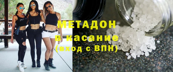 mix Нязепетровск