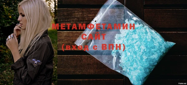 mix Аркадак