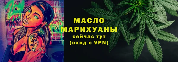 mix Аркадак