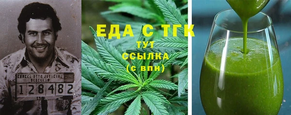 mix Аркадак