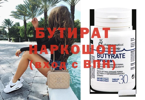 mix Аркадак