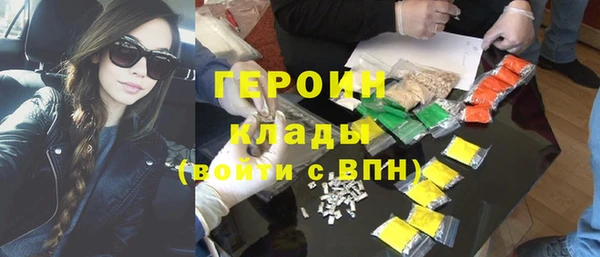 кокаин Няндома