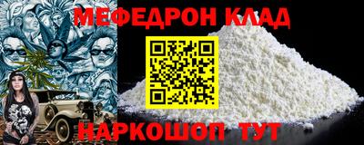 бошки Изобильный