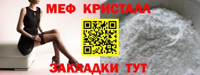 бошки Изобильный