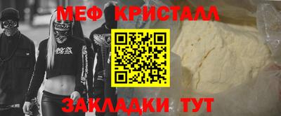 бошки Изобильный