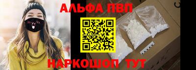 дистиллят марихуана Ирбит