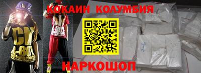 дистиллят марихуана Ирбит