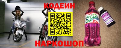 бошки Изобильный