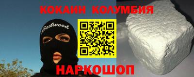 дистиллят марихуана Ирбит