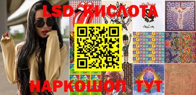 дистиллят марихуана Ирбит