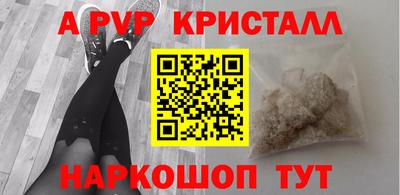 дистиллят марихуана Ирбит