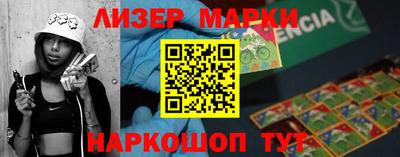 дистиллят марихуана Ирбит