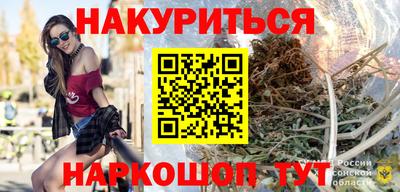 первитин Ипатово