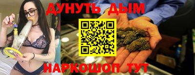 первитин Ипатово
