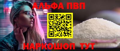 дистиллят марихуана Ирбит