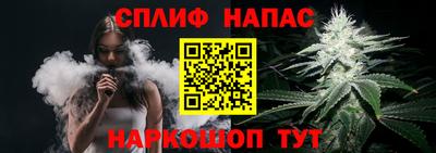 первитин Ипатово