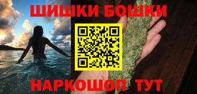 первитин Ипатово