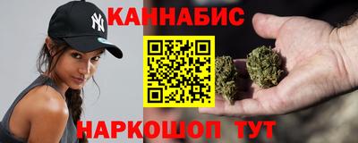первитин Ипатово