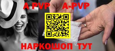 бошки Изобильный