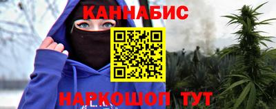 дистиллят марихуана Ирбит