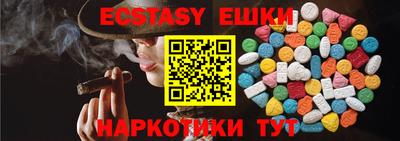 дистиллят марихуана Ирбит