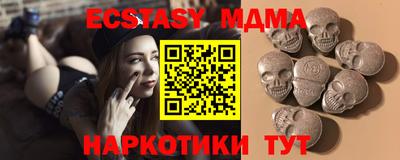 бошки Изобильный