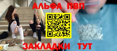 дистиллят марихуана Ирбит