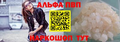 дистиллят марихуана Ирбит