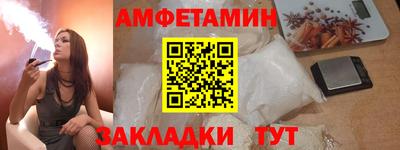 дистиллят марихуана Ирбит