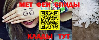 дистиллят марихуана Ирбит