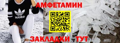 дистиллят марихуана Ирбит
