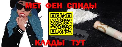 бошки Изобильный