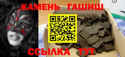 бошки Изобильный