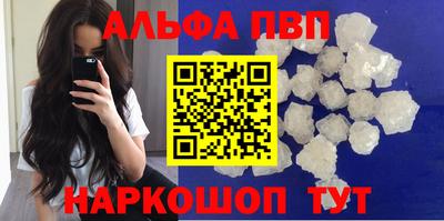 бошки Изобильный