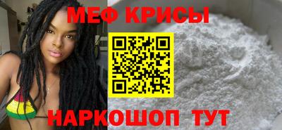 бошки Изобильный