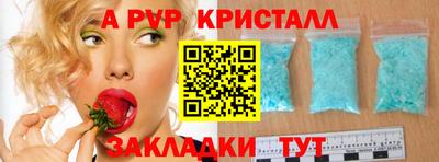бошки Изобильный