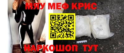 бошки Изобильный