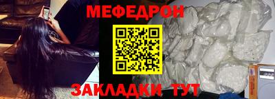 бошки Изобильный