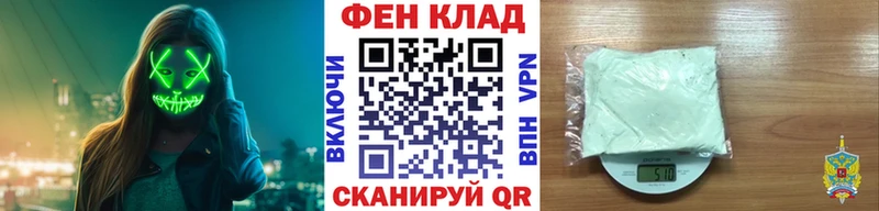 Метамфетамин мет  Мытищи 
